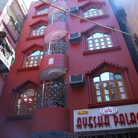 Hotel Ayesha Palace Dillí Exteriér fotografie